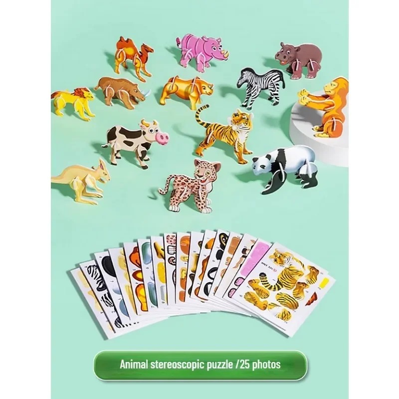 PuzzleRex