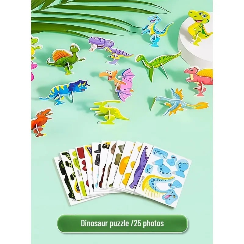 PuzzleRex