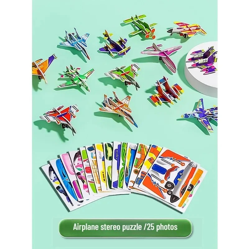 PuzzleRex