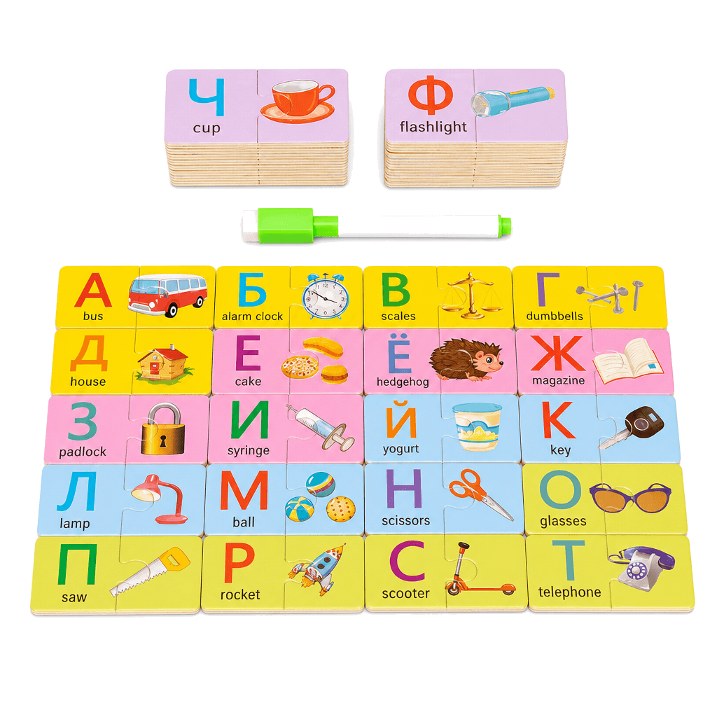 ABCPath